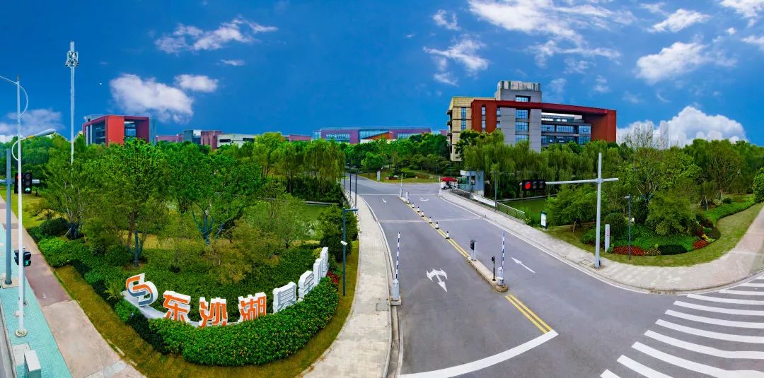 园区创业项目,园区开发建设投资公司