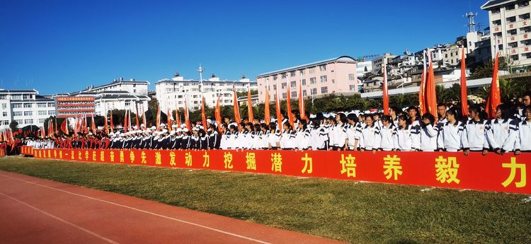 澶у鐢板緞,濂嬫枟闈掓槬寮哄浗鏈夋垜杩愬姩浼氬紑骞曞紡