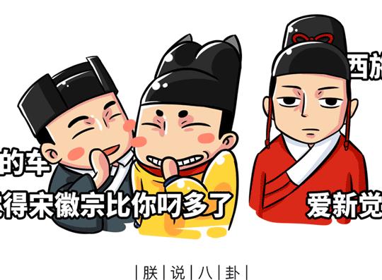 足贴排毒可信吗,足贴排毒是智商税吗