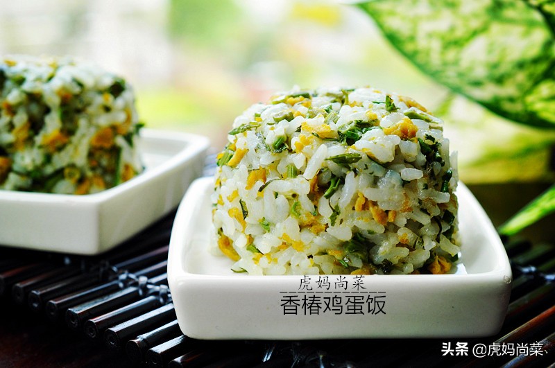 三色香椿焖饭的做法,高蛋白香椿焖饭