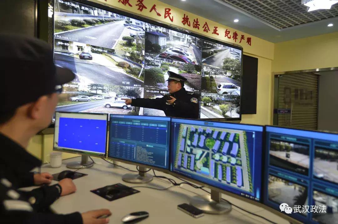 武汉最安全的城市排名前十,武汉市最安全的城市