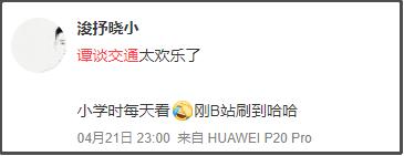 辉煌30年的电影,辉煌三十年电视剧