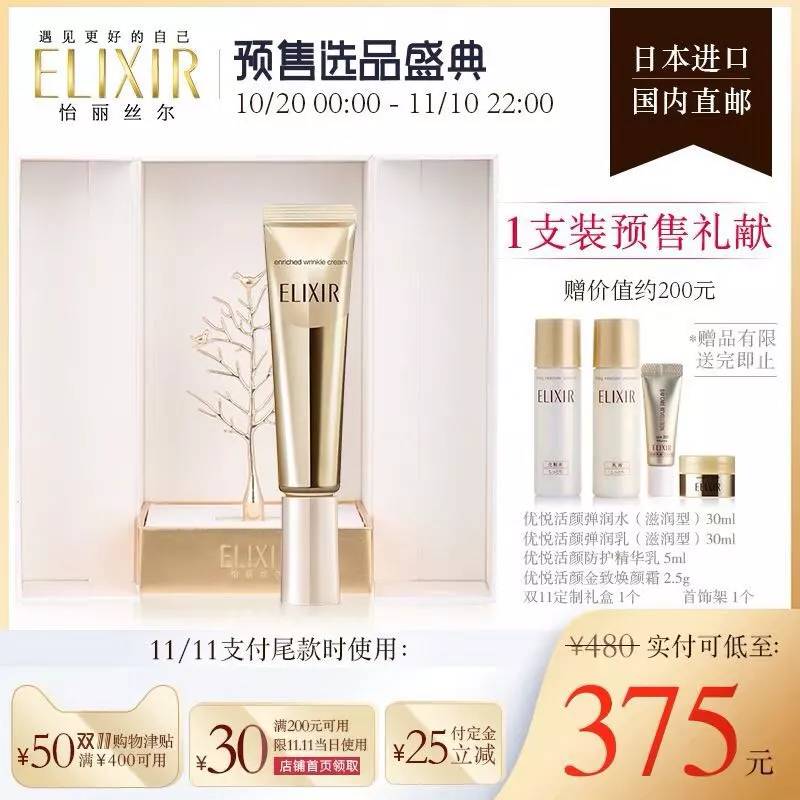 双11值得入手的好物合集,盘点一下双11有哪些值得买的机型