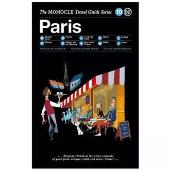 旅行者圣经,旅行者的圣经