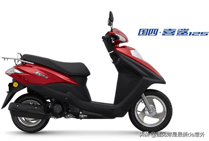 五羊本田塔帕100踏板车怎么样,五羊本田踏板车幻鲨125哪款好