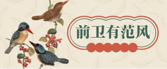 钟楚曦最好看穿搭,钟楚曦时尚穿搭