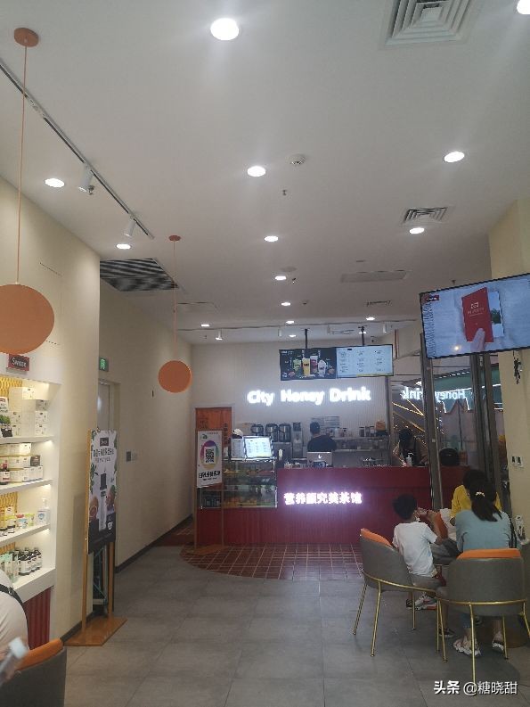 swisse饮品探店 (swisse 营养颜究美茶馆探店)