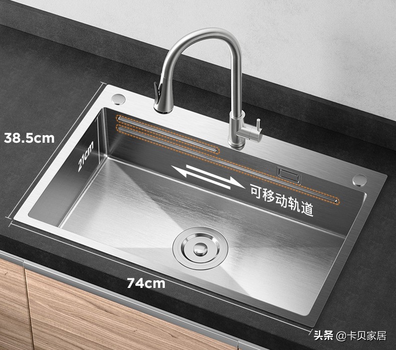 大单槽和双槽怎么选呀,选单槽还是双槽建议选三槽