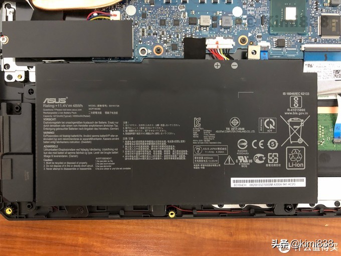 华硕飞行堡垒七可以连蓝牙键盘吗,华硕飞行堡垒7屏幕一闪一闪