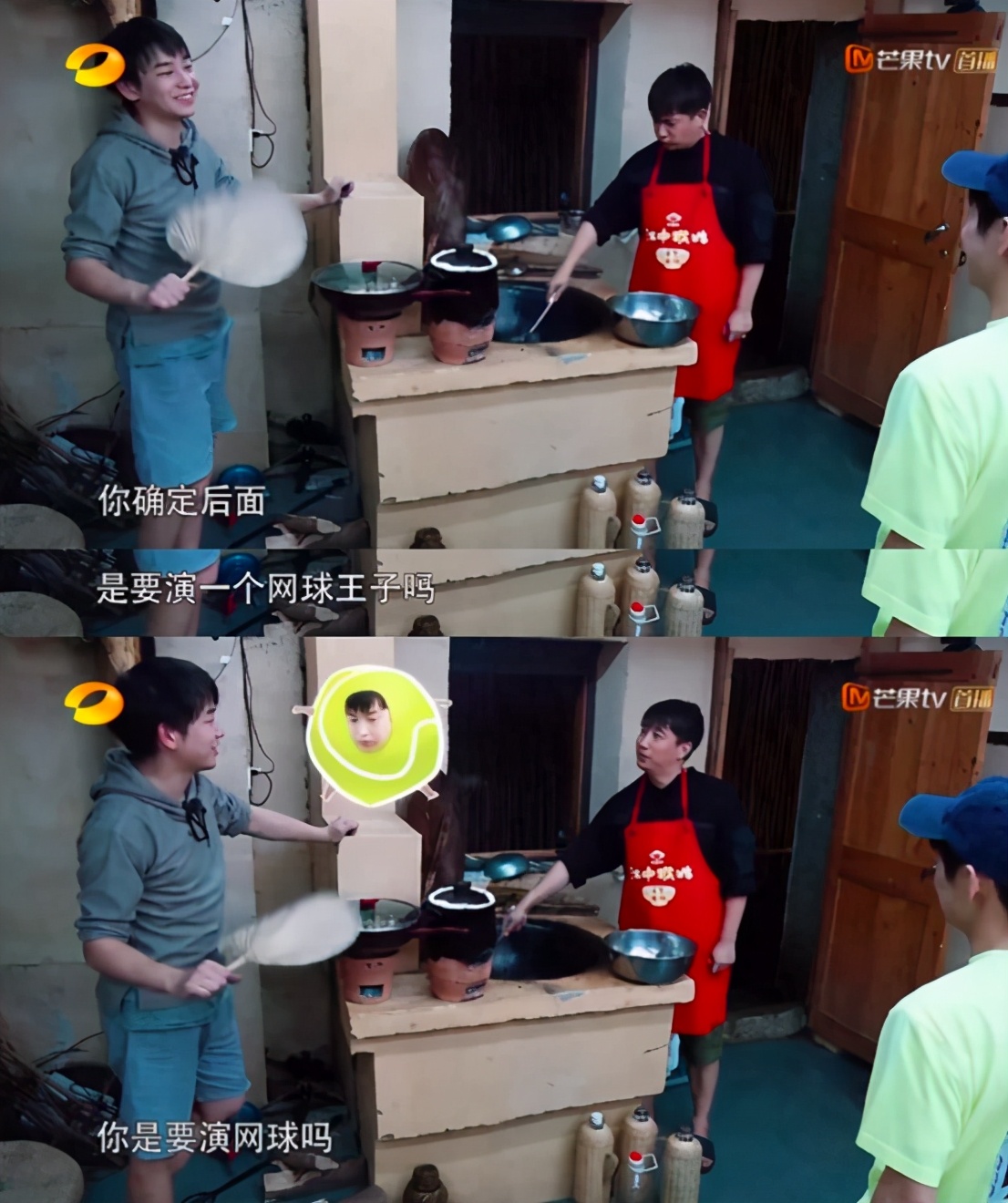 定金人别慌！憨憨彭昱畅携手王祖蓝苏宁易购直播间狂“砍价”