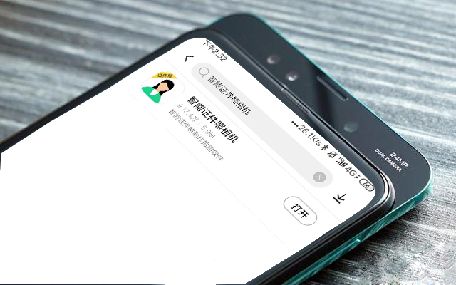 手机流量上网慢原因及解决方法,手机流量网速慢怎么办移动