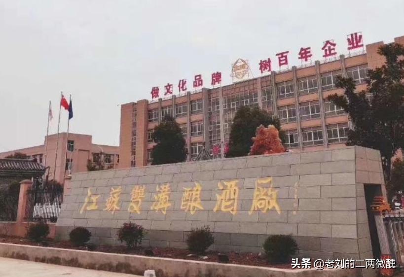 200元左右的白酒待客,200元左右的酒首选