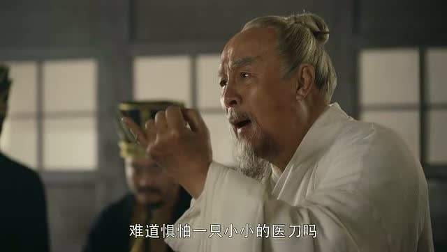 雍正为什么要杀曹操,雍正死于心肌梗塞吗