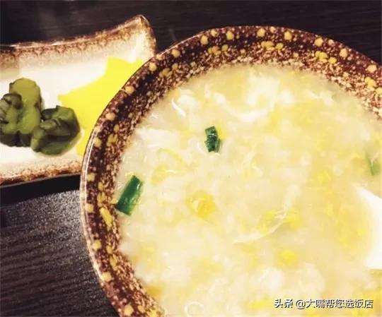 吃遍大连金州区,吃遍旅顺口火锅