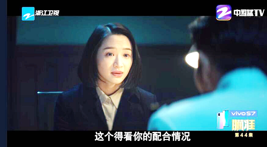 瞄准：不说、不听、不动！搞自我隔离？被捕特务这一套！有用吗？