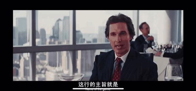 手机炒股“小霸王”同花顺:一切离钱很近的公司,都可能变得很有钱