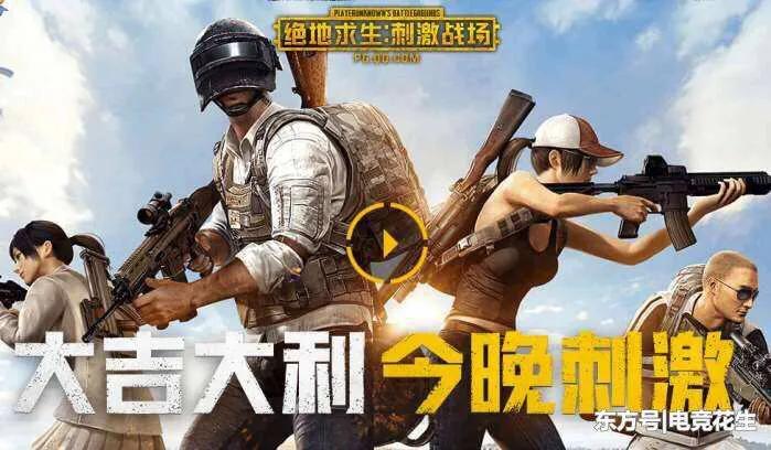 卧槽：“牛肉面里没有牛肉，吃鸡没有鸡”