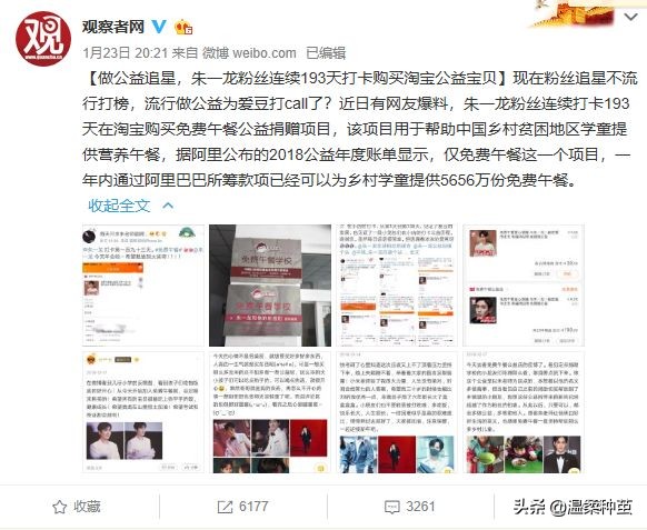 在淘宝购物最便宜的是什么,淘宝红包买什么划算