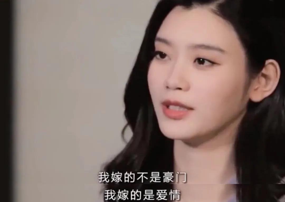 维密2017奚梦瑶摔倒视频,奚梦瑶豪门天使