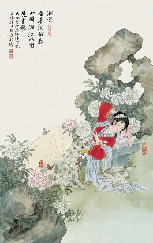 彭连熙绘红楼群芳图,彭连熙红楼梦作品欣赏