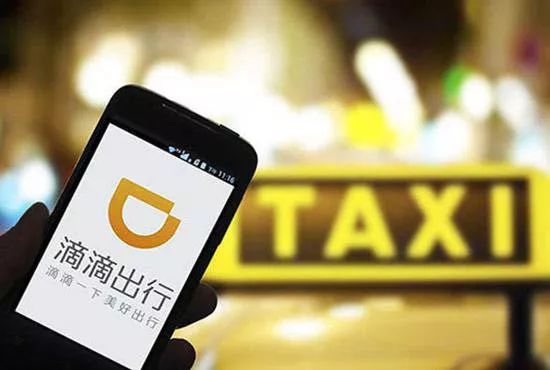 互联网30年的变化方向,互联网泡沫原因及启示