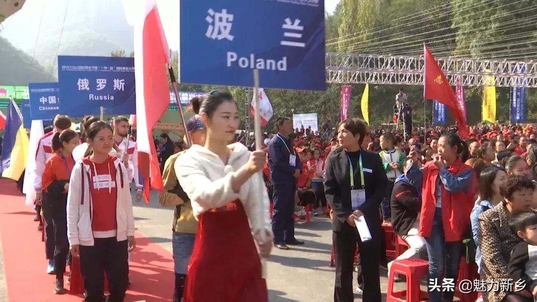 新乡故事在哪里,新乡故事