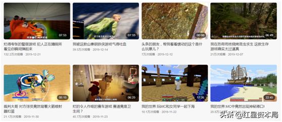 敖厂长回归游戏,敖厂长b站签约费