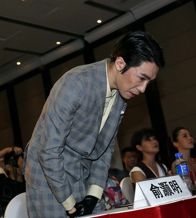 俞灏明烧伤事件真相大揭秘,俞灏明烧伤事件图片曝光