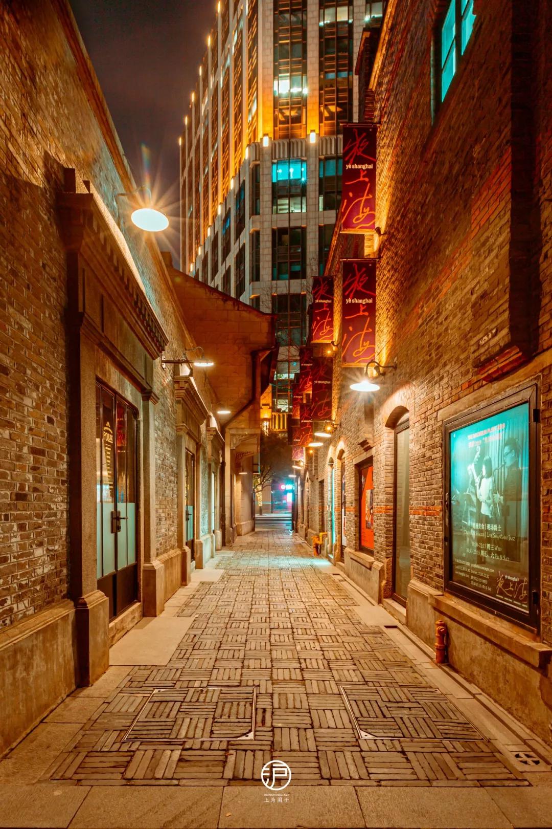 快把那个“魔都”给我叫回来