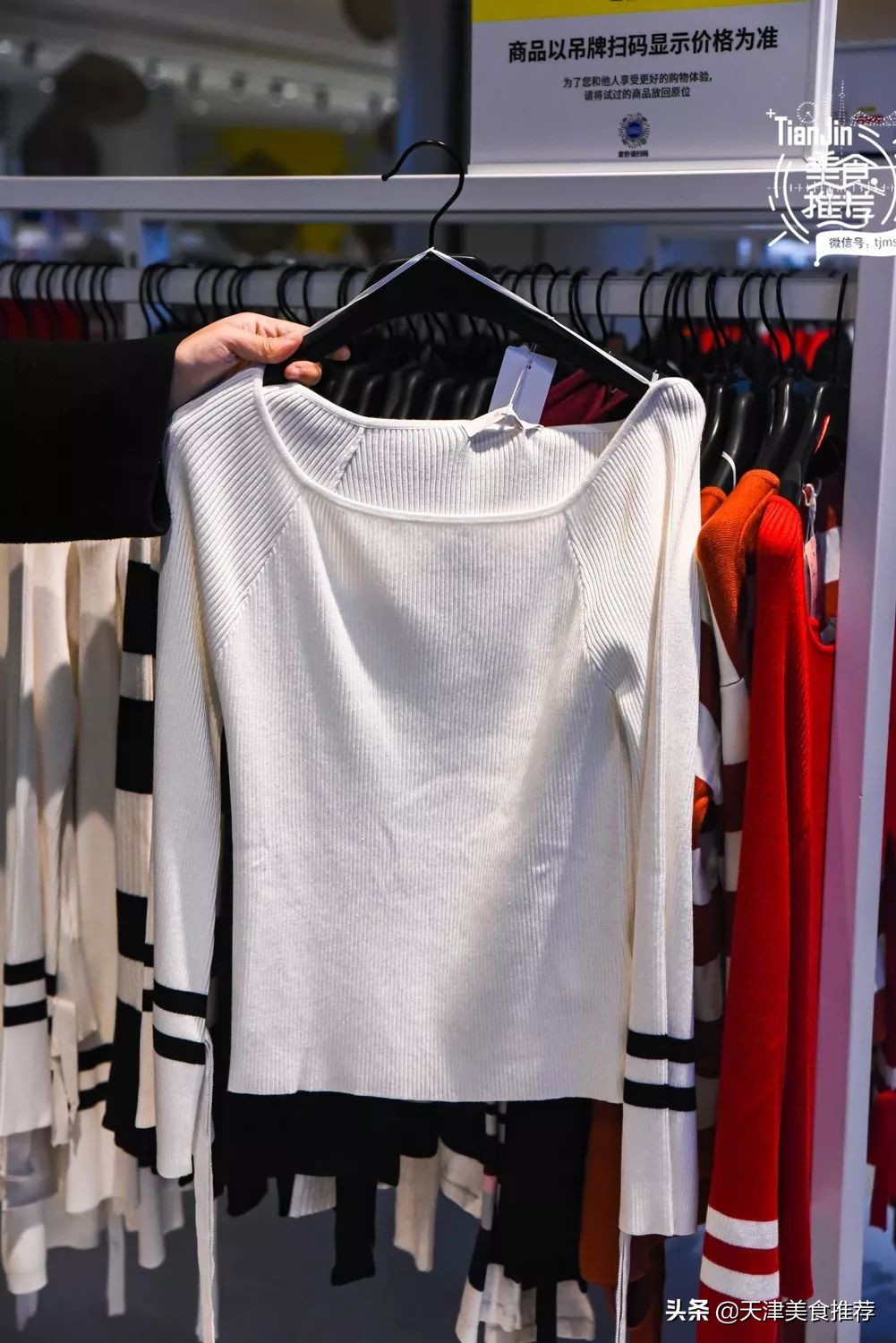 500元逛奥莱,500块逛奥莱