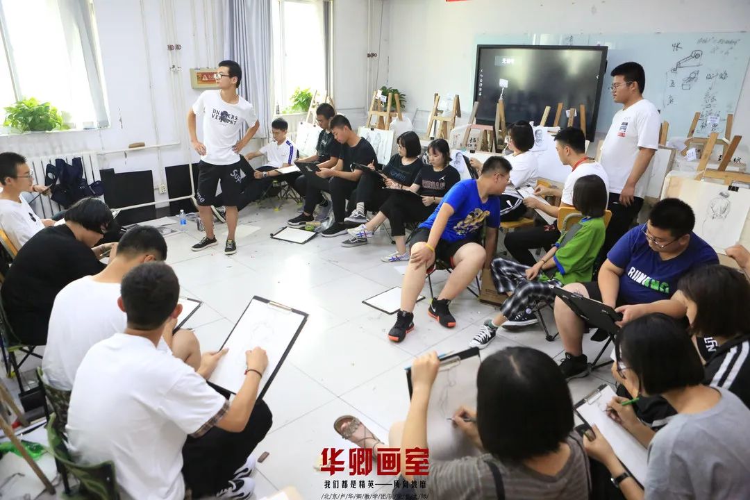 北京华卿画室一月多少钱,在北京华卿画室参加美术培训好吗