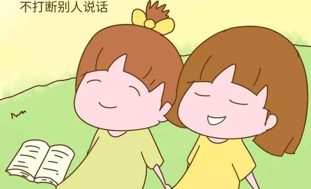 孩子爱插话怎么教育,爱插嘴的孩子如何教育