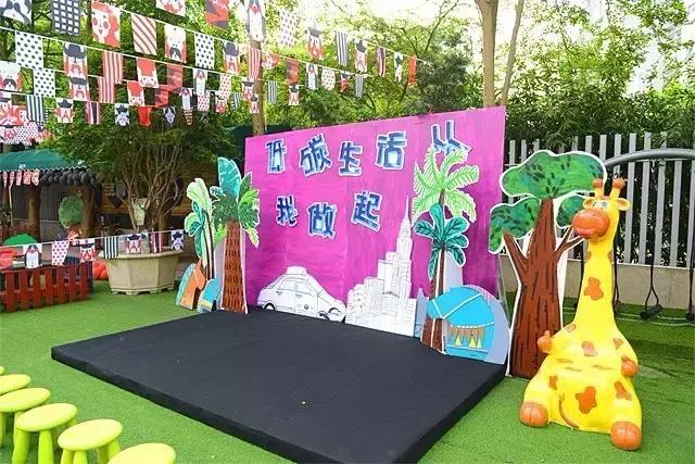 深圳贵族国际幼儿园,深圳龙岗比较好的国际幼儿园