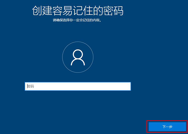 win10系统怎么恢复出厂需要备份吗,win10系统怎么恢复出厂到win7
