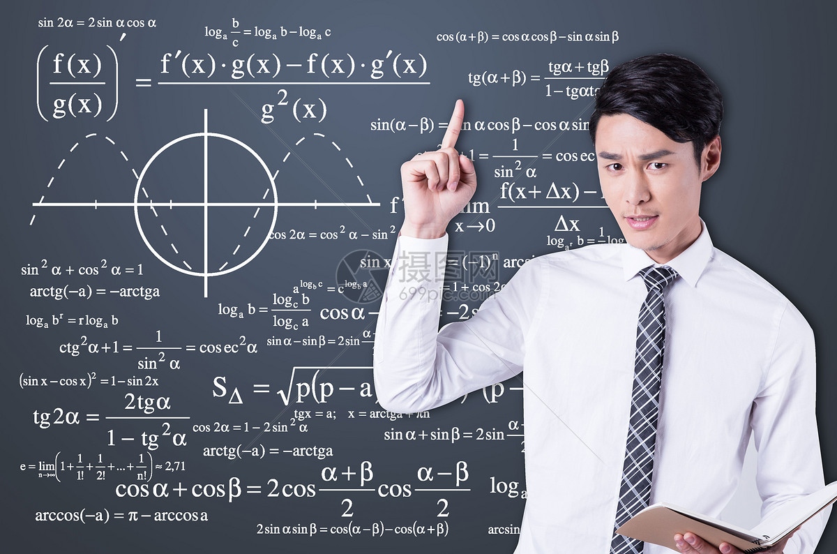 在编教师有偿补课怎么处理,教师有偿补课的最新规定