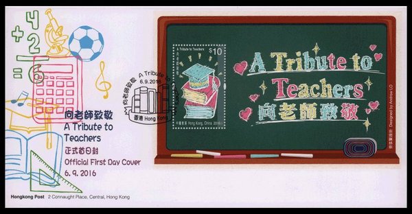 香港首日封邮票多少钱,邮票首日封荟萃