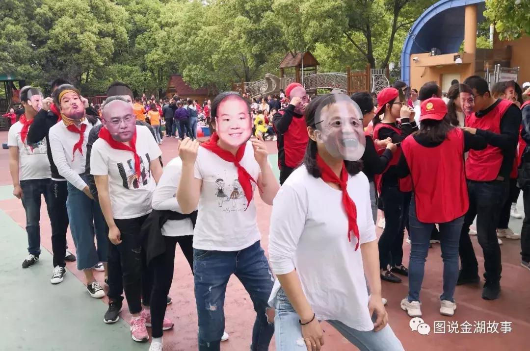 泰宁金湖幼儿园运动会,金湖亲子活动