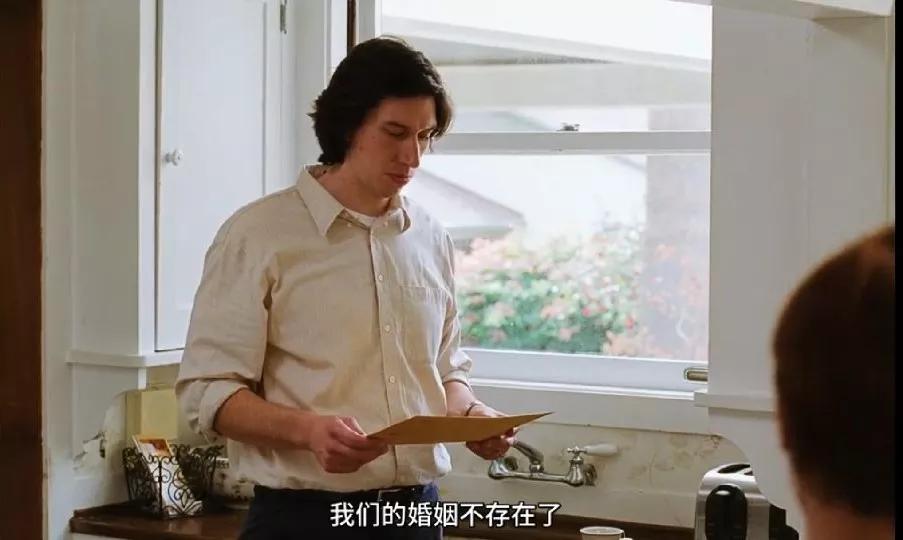 年度婚姻三部曲恐婚,2020年恐婚电视剧总结