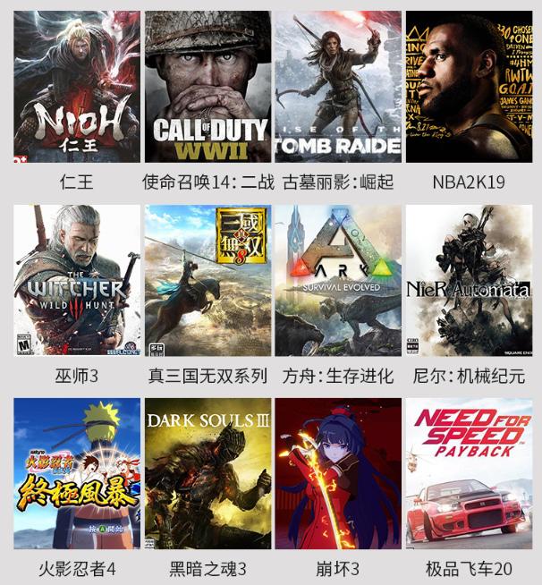 吃鸡外设手柄推荐北通g2,英雄联盟手游外设北通手柄