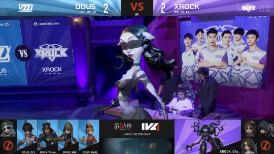 第五人格ivl人气监管者常规赛,第五人格ivl选手求生者排名