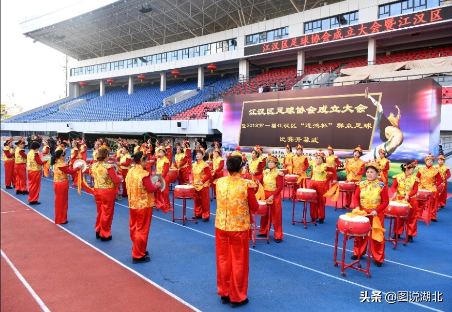 全民健身足球比赛完整视频,全民健身足球比赛地址