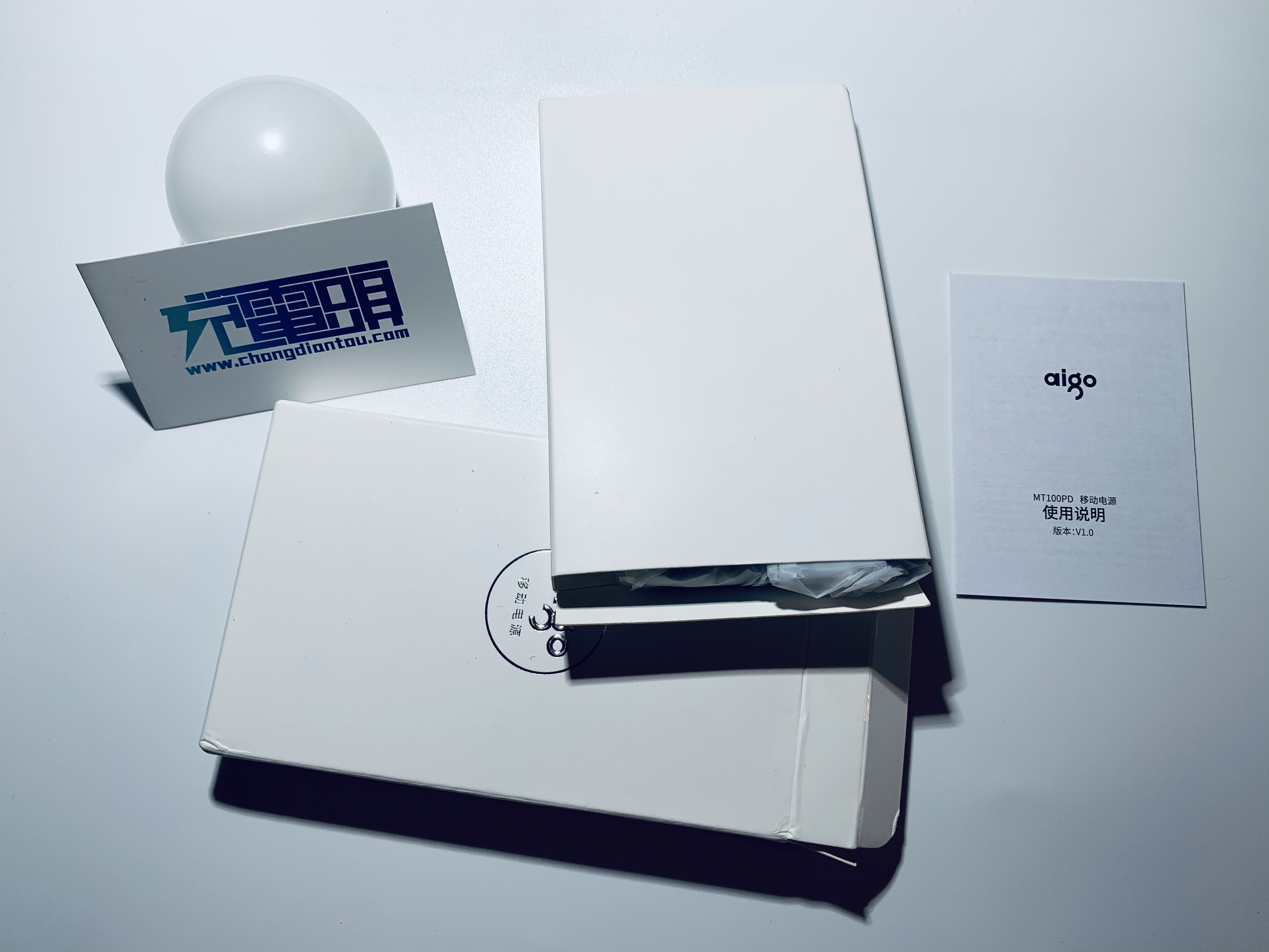 aigo爱国者20000充电宝,爱国者aigo65wpd快充插座拆解