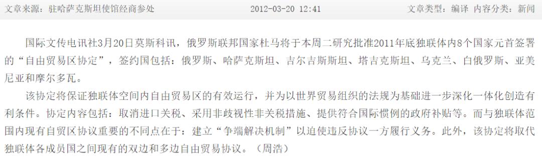 莆田假鞋惊呆国外,莆田假鞋卖到了美国