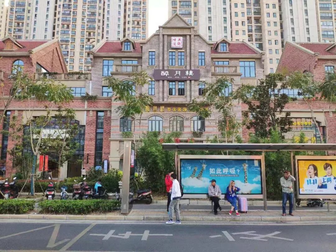 无锡这家店让你梦回80年代,无锡的传统老字号饭店