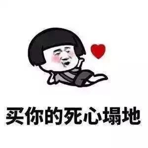 大牌同款彩妆秒杀,一百块钱买一堆大牌化妆品