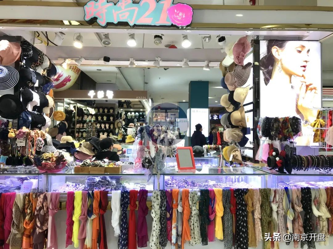 降价5000万！*京大南**型商场亏本抛售，竟无人接盘