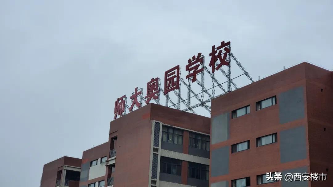 电建洺悦府楼面地价,电建洺悦府楼盘最新价格