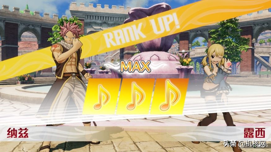 妖精的尾巴游戏推荐,妖精的尾巴游戏steam测评