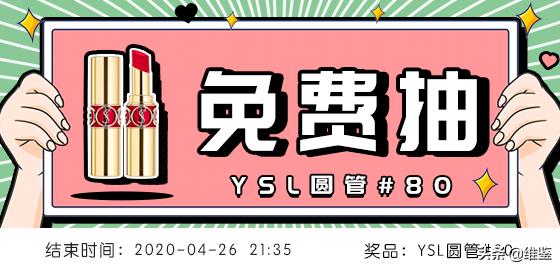 鸡皮肤怎么改造好看,鸡皮肤真难看到底应该怎么办