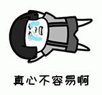 外贸老手拿下订单的10个逼单技巧,实战营销心得